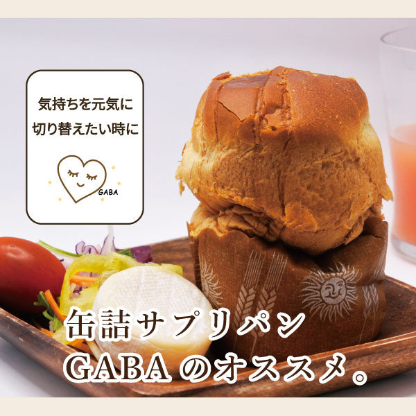 缶詰サプリパン GABA(ギャバ)メープル味・24缶セット