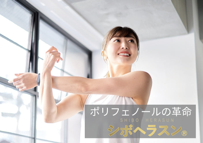 たべサプリ ダイエット中に使いたいゴマドレ6本セット