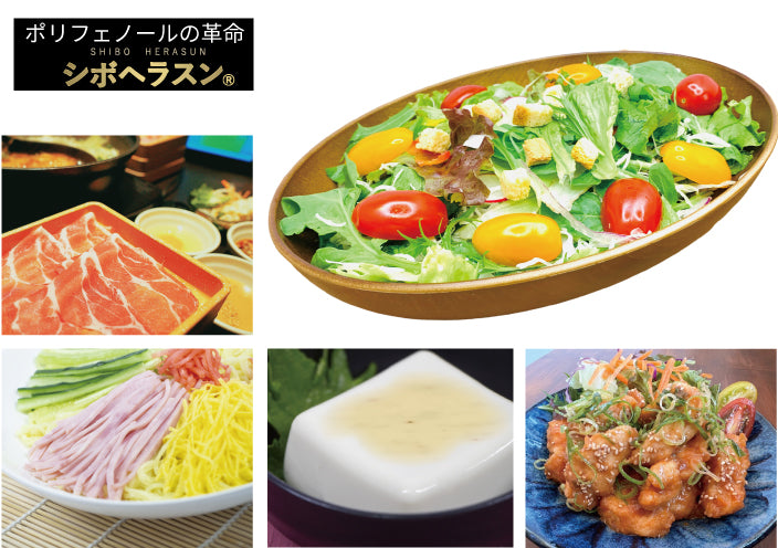 たべサプリ ダイエット中に使いたいゴマドレ6本セット