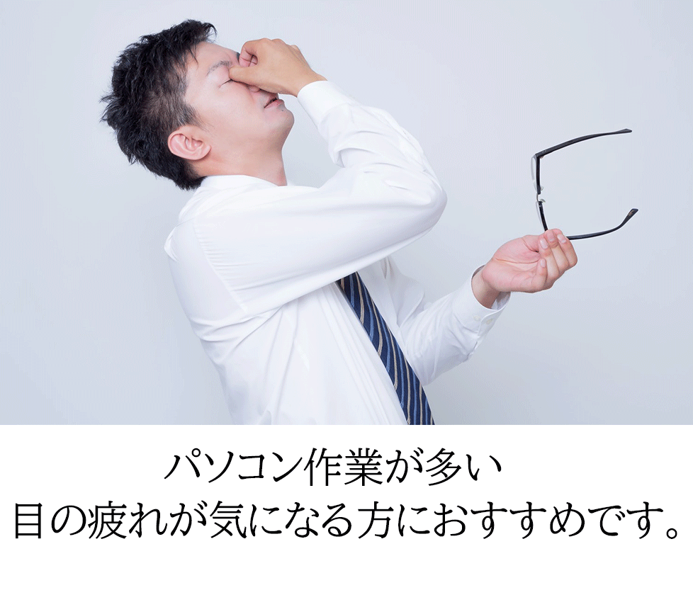 たべサプリ アイケアドレッシング 6本セット