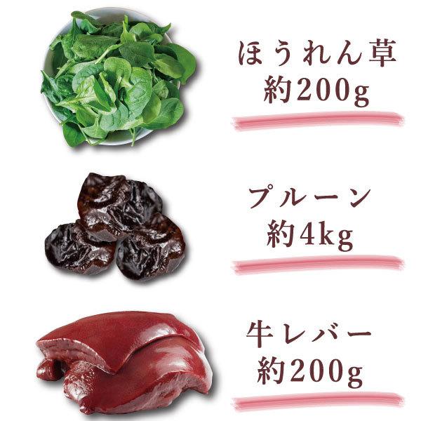 鉄分が摂れるアイアンパン