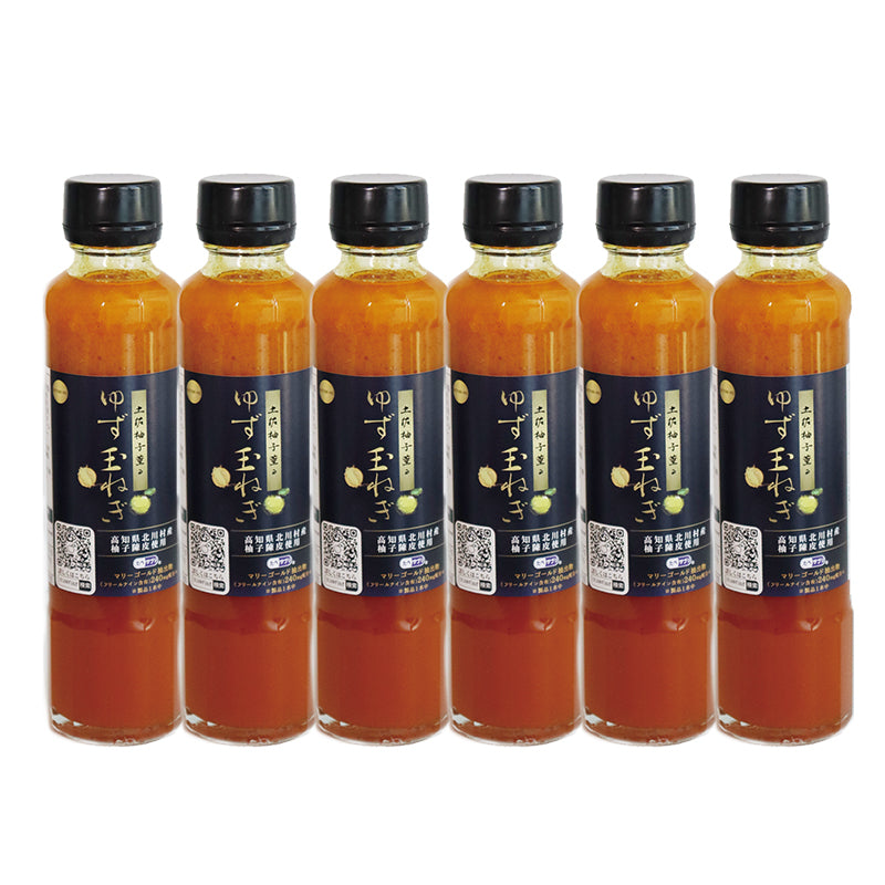 たべサプリ 土佐柚子薫るゆず玉ねぎ 6本セット