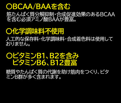 超鰹力しょうが味