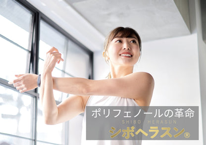 たべサプリ ダイエット中に使いたいゴマドレ6本セット
