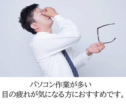 たべサプリ アイケアドレッシング 6本セット