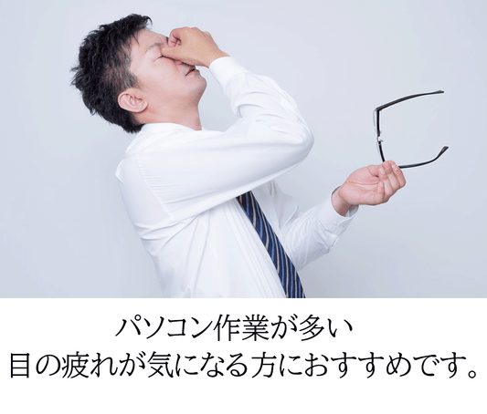 たべサプリ アイケアドレッシング 6本セット