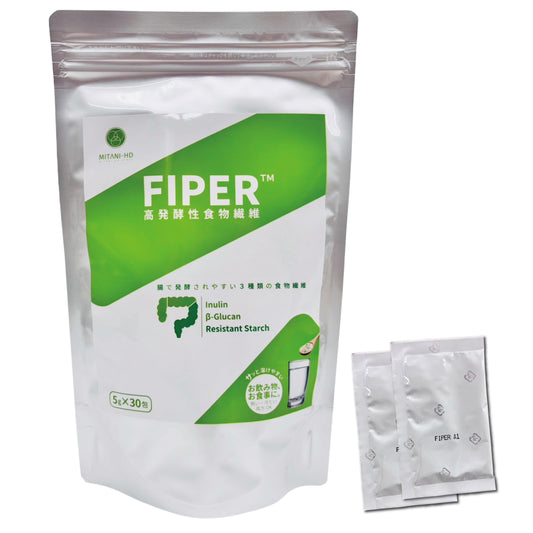 FIPER™ ファイパー 発酵性食物繊維 【イヌリン・βグルカン・レジスタントスターチ】  5g×30包入