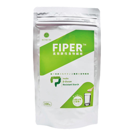 FIPER™ ファイパー 発酵性食物繊維 【イヌリン・βグルカン・レジスタントスターチ】  100g入