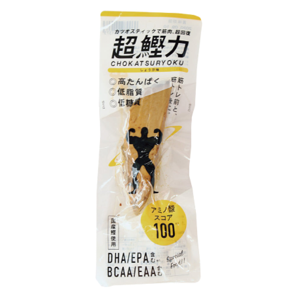 超鰹力しょうが味