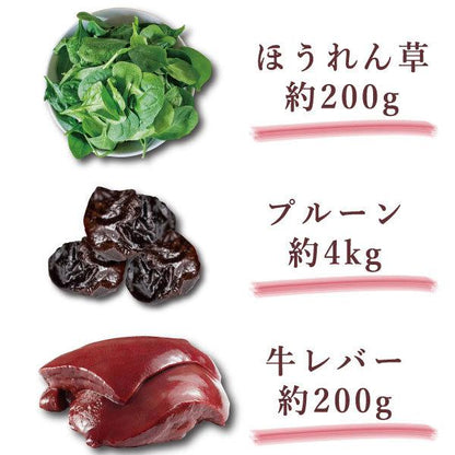 鉄分が摂れるアイアンパン