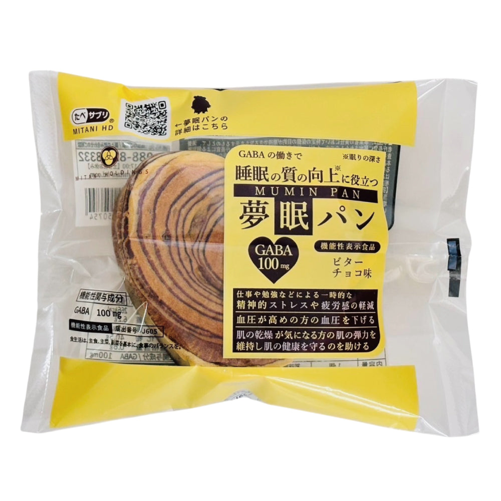 【機能性表示食品】夢眠（むーみん）パン