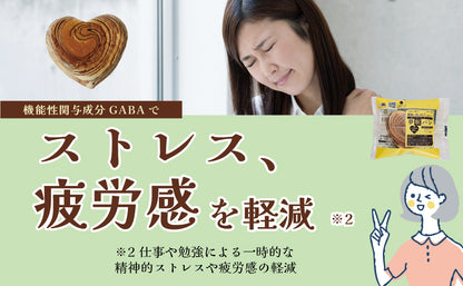 【機能性表示食品】夢眠（むーみん）パン