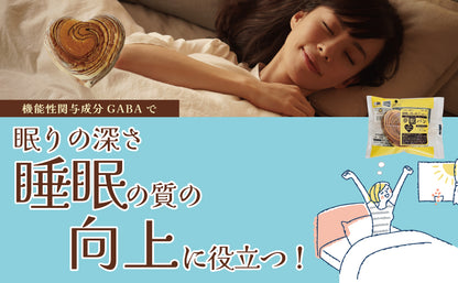 【機能性表示食品】夢眠（むーみん）パン