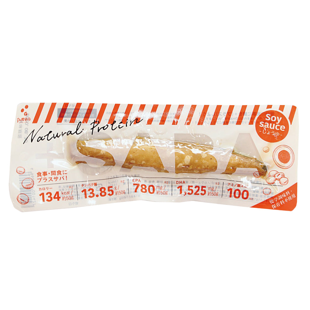 プラスさばしょうゆ味