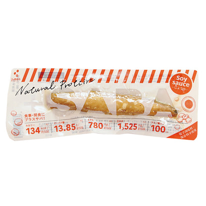 プラスさばしょうゆ味