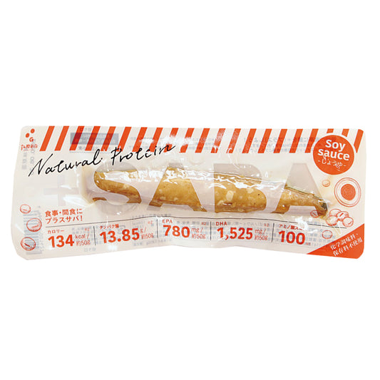 プラスさばしょうゆ味