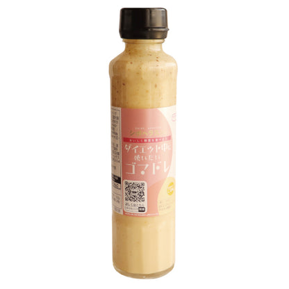 ダイエット中に使いたいゴマドレ